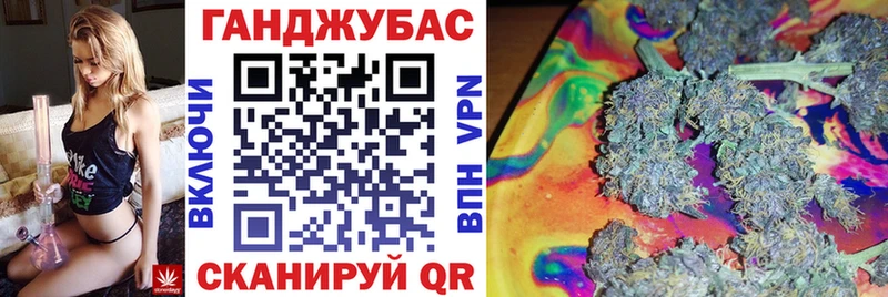 Цена Волоколамск СОЛЬ  Бошки Шишки  Псилоцибиновые грибы  ГАШИШ  Меф 