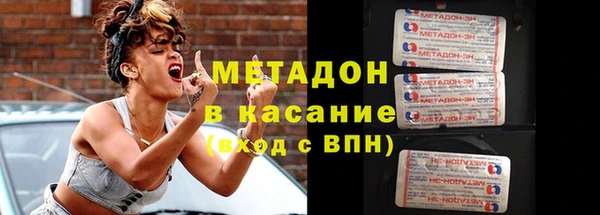 скорость Новозыбков