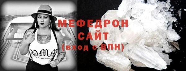 mdma Няндома