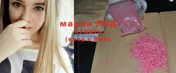 mdma Няндома