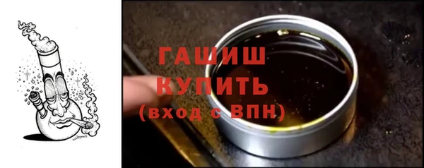 дистиллят марихуана Верея