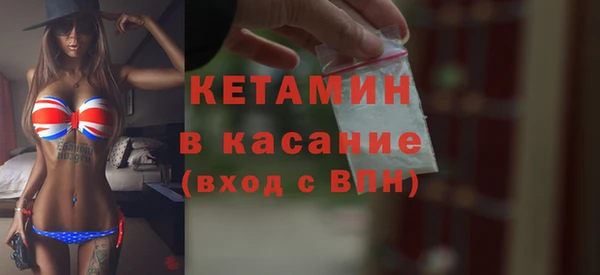 спиды Белая Холуница