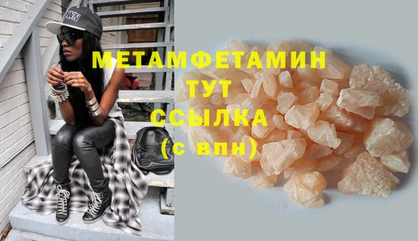 mdma Няндома