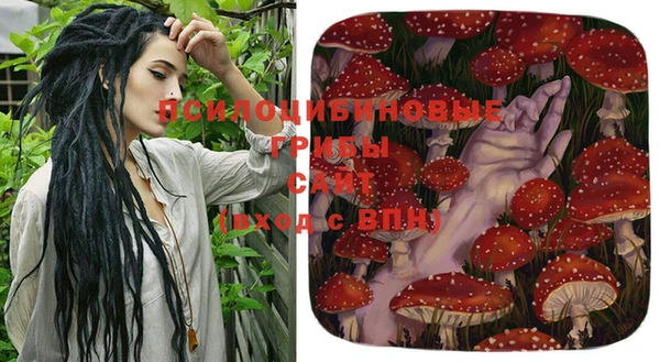 мефедрон VHQ Нягань