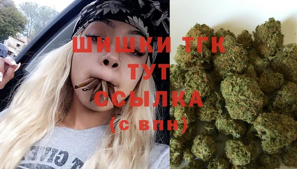 экстази Усинск