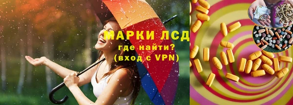 мефедрон VHQ Нягань