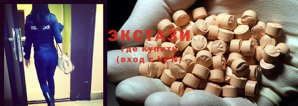 mdma Няндома