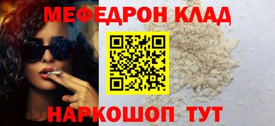 дистиллят марихуана Коммунар
