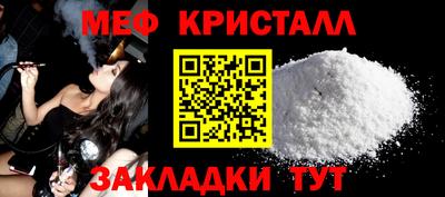 марихуана Конаково