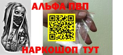 дистиллят марихуана Коммунар