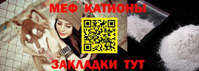 дистиллят марихуана Коммунар