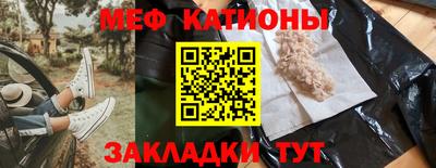 дистиллят марихуана Коммунар