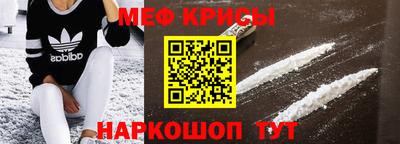 дистиллят марихуана Коммунар