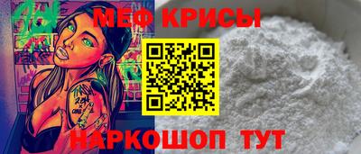 марихуана Конаково