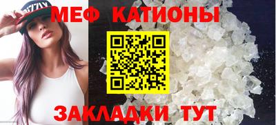 марихуана Конаково