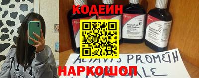 дистиллят марихуана Коммунар