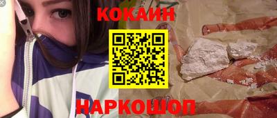 марихуана Конаково