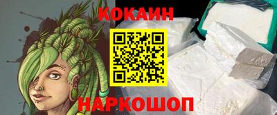 дистиллят марихуана Коммунар