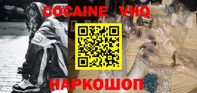 марихуана Конаково