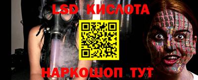 дистиллят марихуана Коммунар