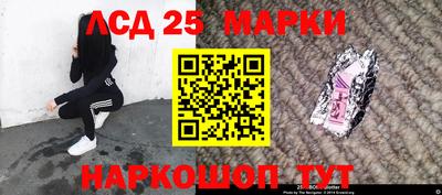 марихуана Конаково