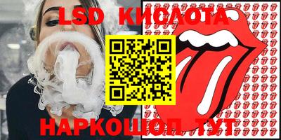 марихуана Конаково