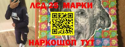 мефедрон Берёзовский