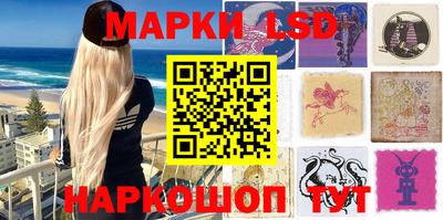 мефедрон Берёзовский