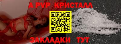 дистиллят марихуана Коммунар