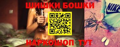 соль курить ск Беслан