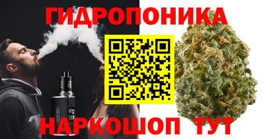 гашишное масло Комсомольск-на-Амуре