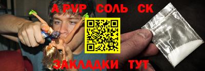 марихуана Конаково