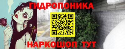 мефедрон Берёзовский