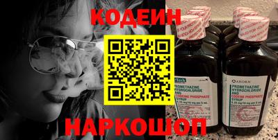 марихуана Конаково