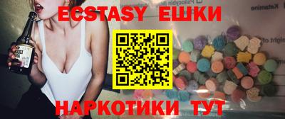 дистиллят марихуана Коммунар
