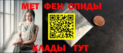 соль курить ск Беслан