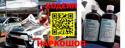 дистиллят марихуана Коммунар