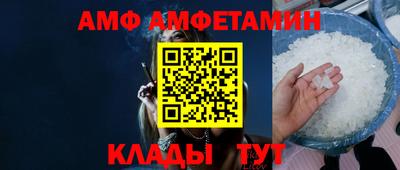 дистиллят марихуана Коммунар