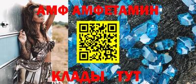 гашишное масло Комсомольск-на-Амуре