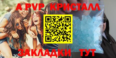 дистиллят марихуана Коммунар