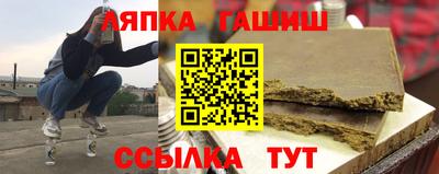 марихуана Конаково