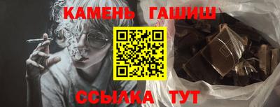 мефедрон Берёзовский