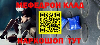 дистиллят марихуана Коммунар