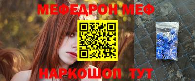 марихуана Конаково