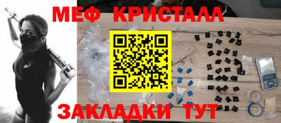 гашишное масло Комсомольск-на-Амуре