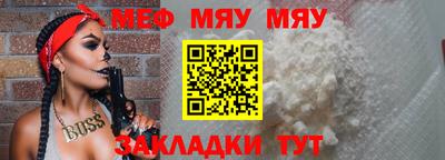 марихуана Конаково