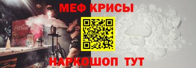 дистиллят марихуана Коммунар